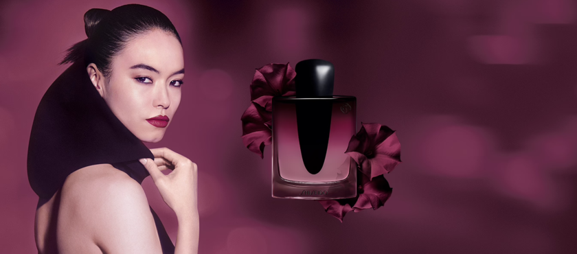 Codice sconto Shiseido